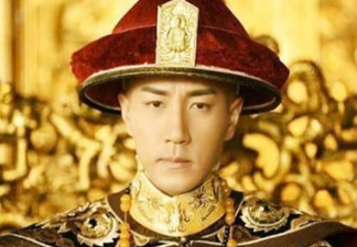 平定三藩之乱的功臣赵良栋，最后结局如何？