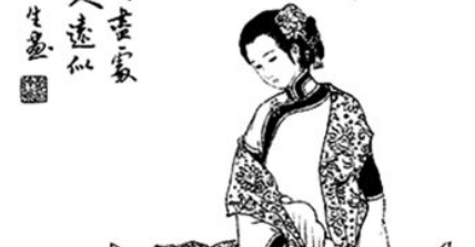 徐灿《踏莎行·初春》：笔致蕴藉，传达出沉郁悲凉的时代感觉