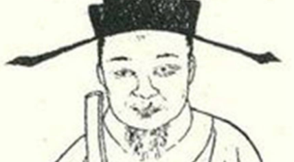 边贡《重赠吴国宾》：此诗饱含深情，用语独到，意味深长