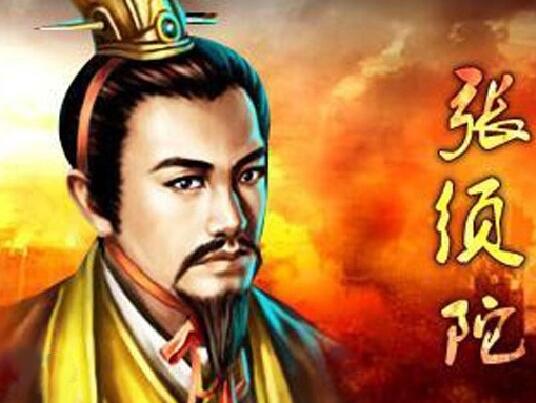 隋朝最后的将军，勇武战将张须陀