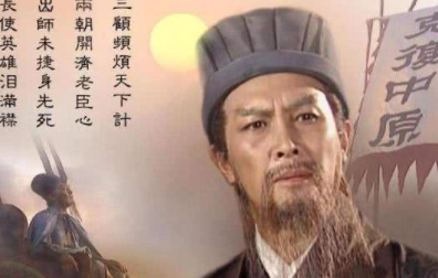 姜维北伐十一次，为什么却没什么重大收获呢？