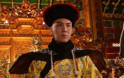 嘉庆扳倒和珅，那他一生管理朝政为何政绩平平？