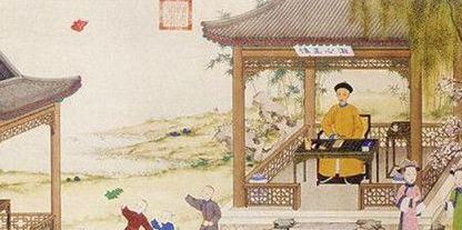 历史上对道光皇帝是什么评价？在位期间的表现比较平庸