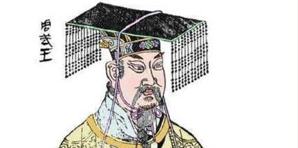 周武王姬发如何建立周朝?他的生平经历又是怎样的?