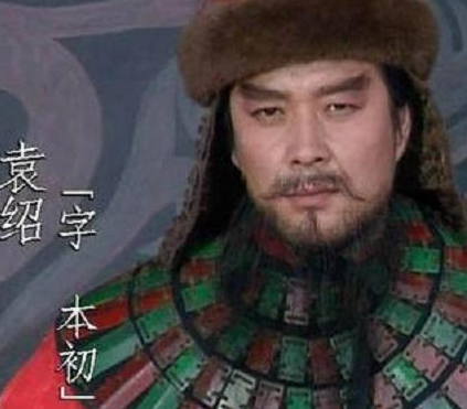 袁绍和曹操原本是要好的旧友 两人最后为何要分道扬镳