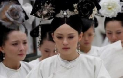 古代皇帝驾崩以后，揭秘妃子的陪葬流程