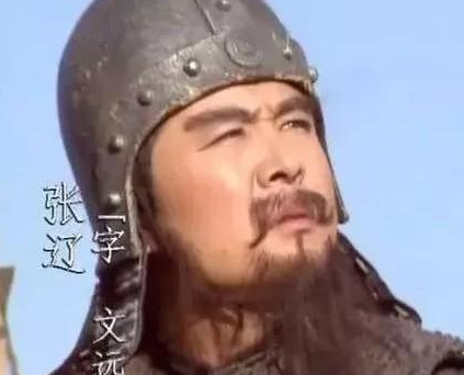 关羽被杀时如果张辽在场的话 张辽会不会替关羽求情