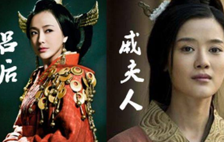 吕雉那么痛恨戚夫人，背后有哪些原因？