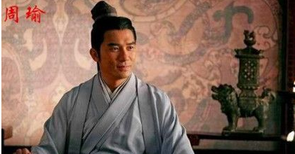 东吴前期有哪四位主要军事统帅？其中活得最久的是谁？