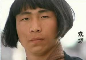 云里金刚宋万是什么结局?梁山第一位战死的好汉