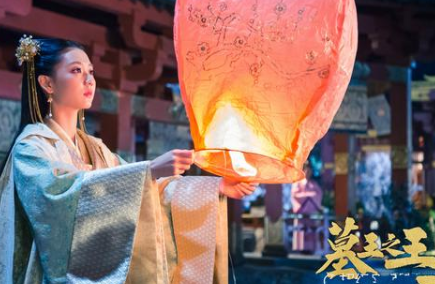 《墓王之王》上线开播，编剧试图把武侠和盗墓融合在一起