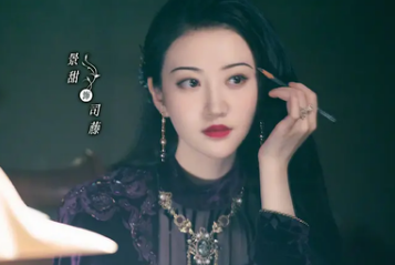 《司藤》在哪里播出？张彬彬景甜主演