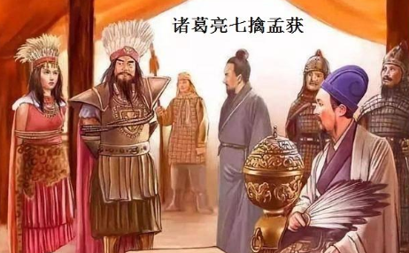 蜀汉政权建立后，为何不顺势扩大领土呢？