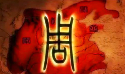 姬发建立周王朝后，为何要实行以周王室为中心的分封制？
