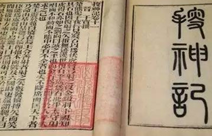 魏晋南北朝时期为何盛行写小说？有着怎样深刻的社会原因？