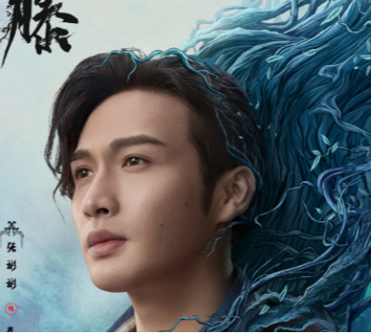 《司藤》白英的结局是什么 司藤和白英的关系又是什么
