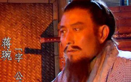 蒋琬的才学如何？能比得上诸葛亮吗？