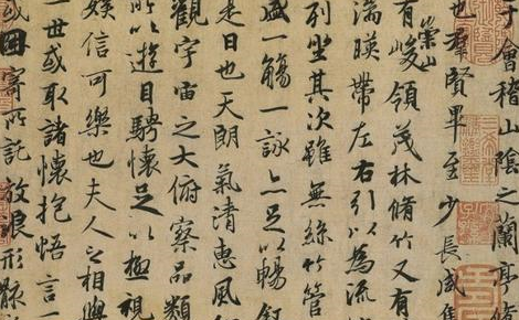 王羲之书法超绝，他的儿子怎么还劝他改体？