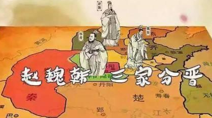 魏国和齐国打了两场仗 魏国为何就迅速的衰落了