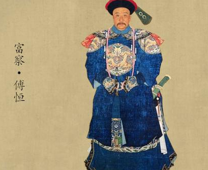 富察&middot;傅恒和乾隆的关系是什么样的 他为什么能得到乾隆的恩宠之盛