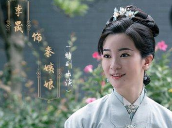 《锦心似玉》徐家内鬼除了秦姨娘还有谁？隐藏的很深