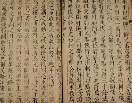 古代读书到底有多累人 看看这份遗嘱就知道了