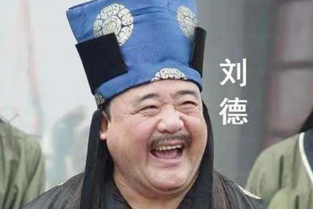 朱元璋早年给地主家放牛 朱元璋登基后是怎么对待他的