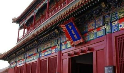 内务府是清朝独创的机构，而内务府的日常事务又是什么？