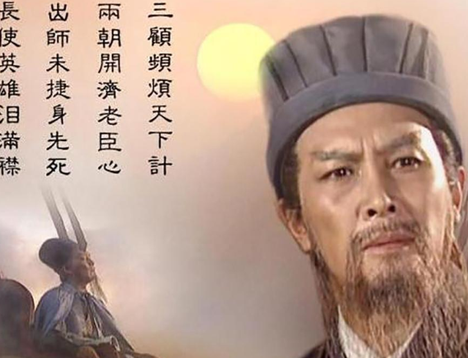 诸葛亮北伐真的穷兵黩武了吗 诸葛亮北伐为什么会失败