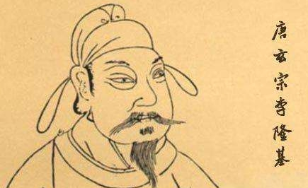 从开元盛世到安史之乱，唐玄宗有着怎样的跌宕起伏？