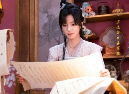《春家小姐是讼师》是根据小说改编的吗 该剧什么时候播出