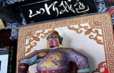 岳飞为何没有得到宋高宗的支持？主要是哪三个因素？