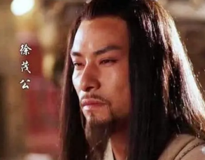 李勣的一生做出过哪些重大选择？分别是怎样的结果？