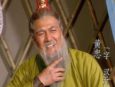 刘备任命黄忠为后将军，关羽为何不满？