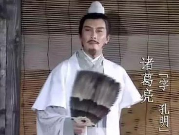 诸葛亮,为什么没有在上方谷烧死司马懿呢?