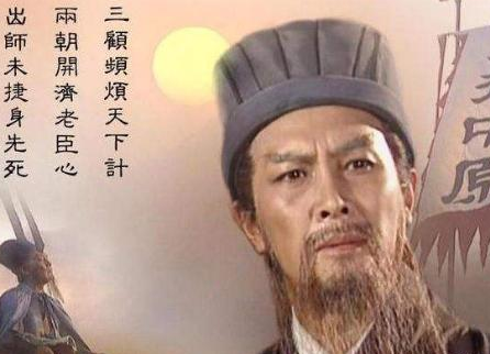 诸葛亮当初有选定两位接班人 他们分别是谁