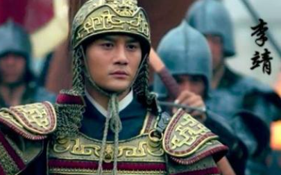 李靖为大唐的建立立下了很多功劳，为何李渊却要杀他呢？