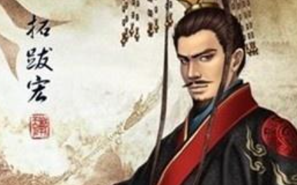 孝文帝为什么发动&ldquo;孝文汉化&rdquo;？这改革有哪些利弊呢？