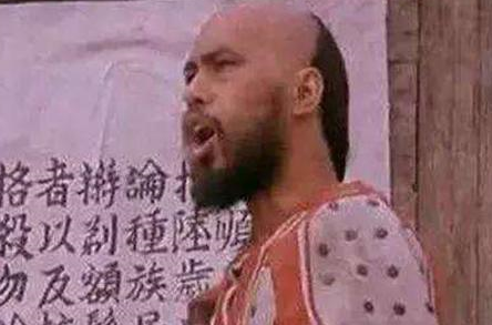 清朝推行的&ldquo;剃发令&rdquo;，有4种人可以不用剃