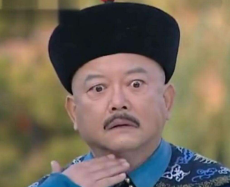 和珅的童年生活是怎样的？他是如何应付前来投奔的穷亲戚的？