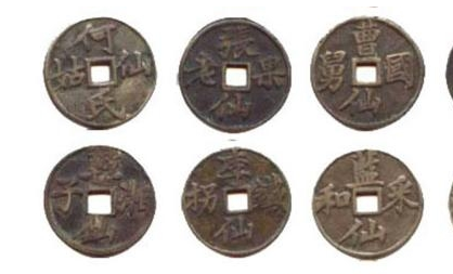 古代钱币多种多样，是怎么流通的呢？