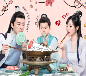 《清落》在人物设定上有哪些创新？剧本设定如何？