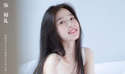 《月光变奏曲》是根据小说改编的吗？讲述了什么故事？