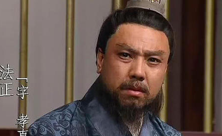 法正擅自杀害投降之人，真的是因为私仇吗？