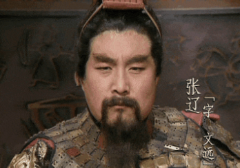 真实历史上的张辽是怎么死的？真的是被丁奉杀的吗？