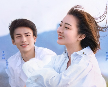 《我和我的时光少年》邓恩熙与张凌赫主演，带你重温高中生活