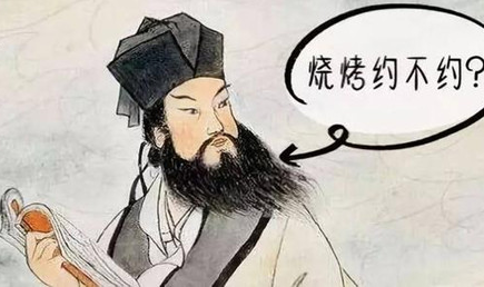 说到苏轼这位北宋大文豪，他为何那么喜欢用呵呵两字？