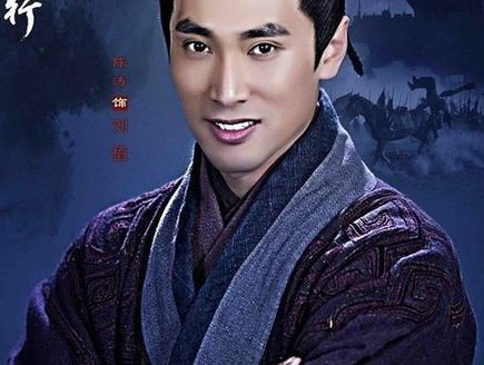 刘秀娶郭圣通算是纳妾吗 一看嫁妆就知道了