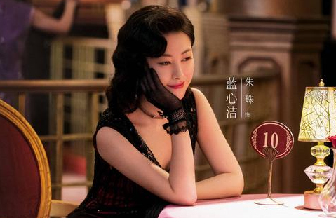 《叛逆者》蓝心洁喜欢谁？蓝心洁会跟谁在一起？