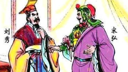 被人拒绝的湖阳公主，最后过得如何？